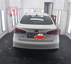Kia Forte